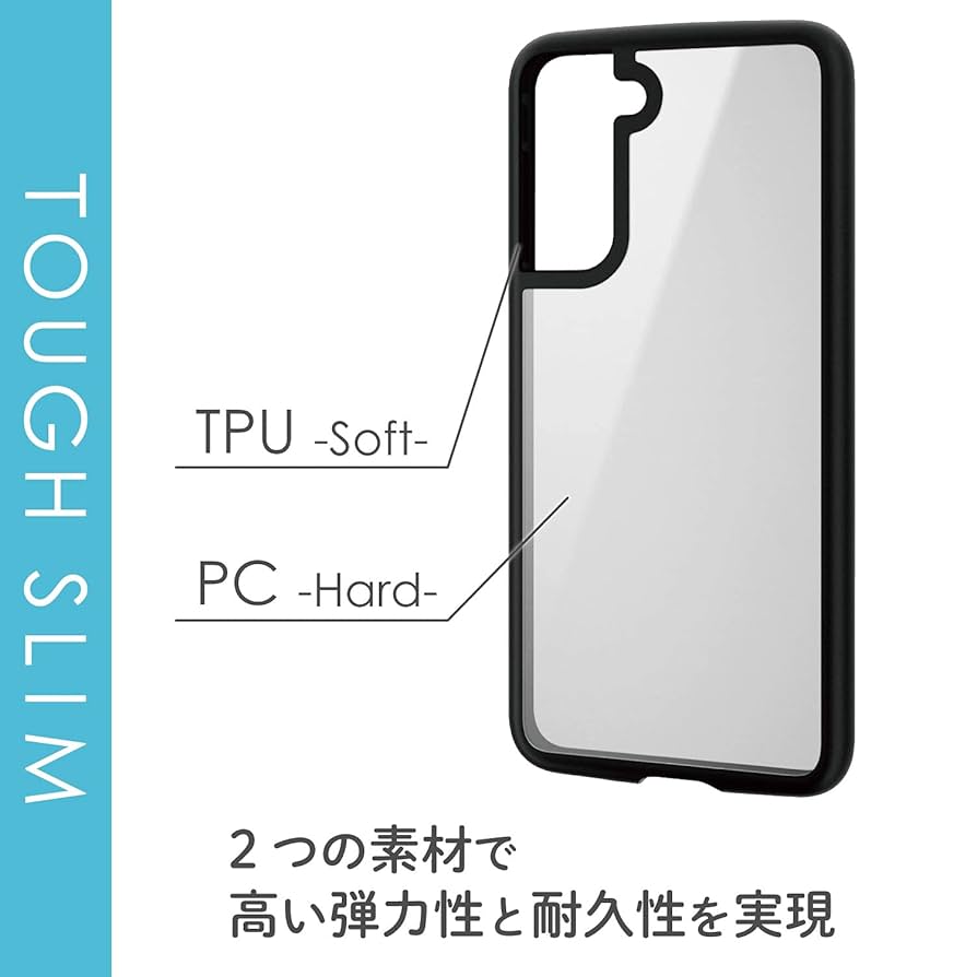 Amazon.co.jp: エレコム Galaxy S21 5G ハイブリッドケース